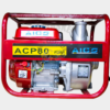 Aico Water Pump-ACP80